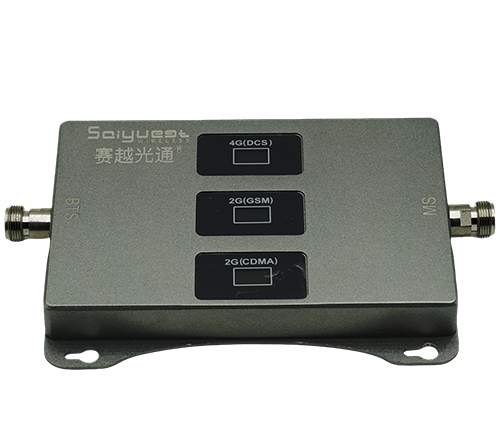 太子河三频手机信号增强器200㎡