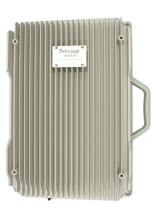 太子河单频/双频/三频/四频/五频电信级无线直放站