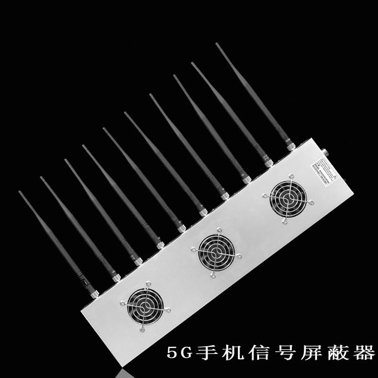 太子河外置10天线移动通信干扰器