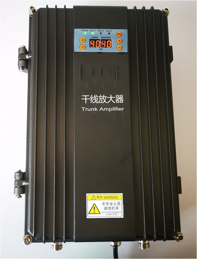  太子河FM调频广播双向干线放大器